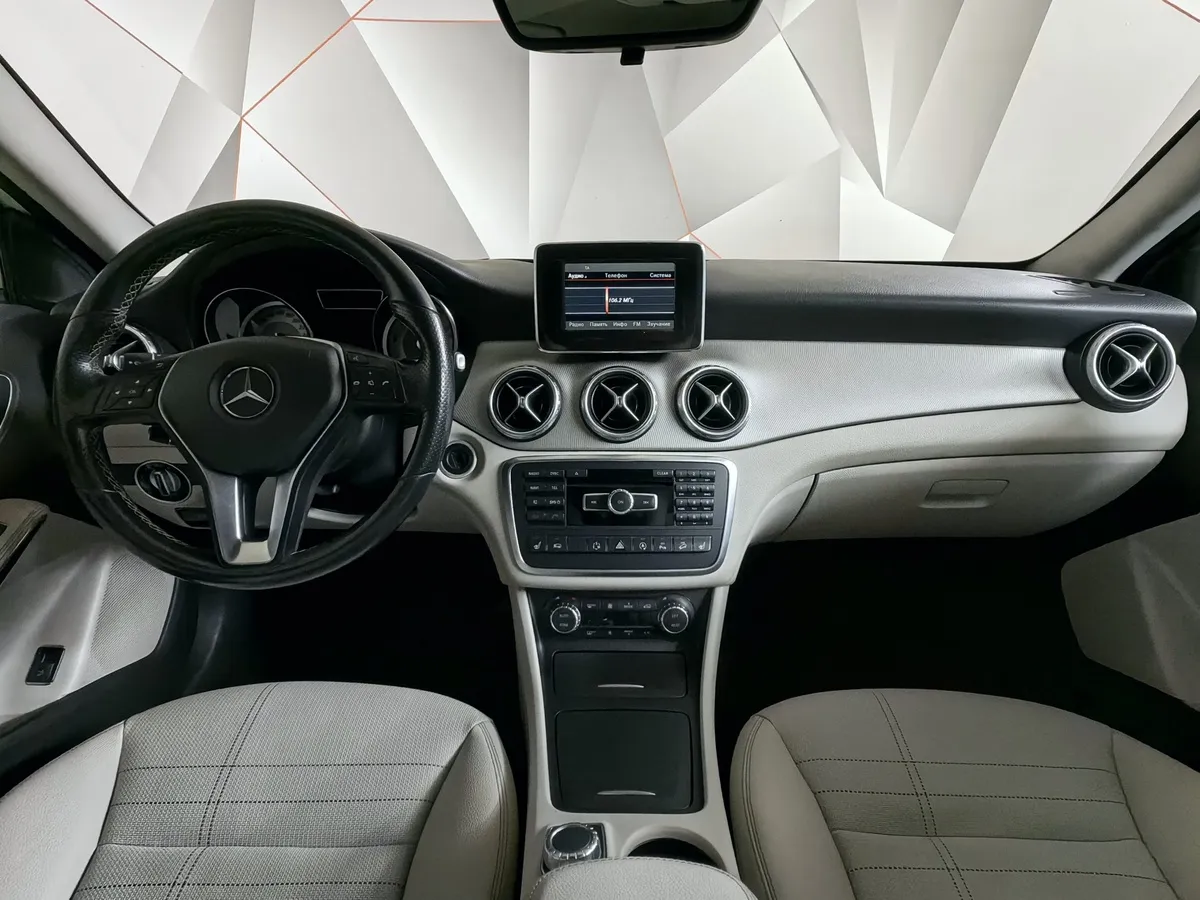 Mercedes-Benz GLA 250 7G-DCT 4MATIC (211 л.с.) Особая серия Белый в АВИЛОН. Слайд №14