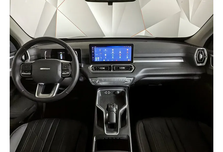 LIVE. Слайд №10