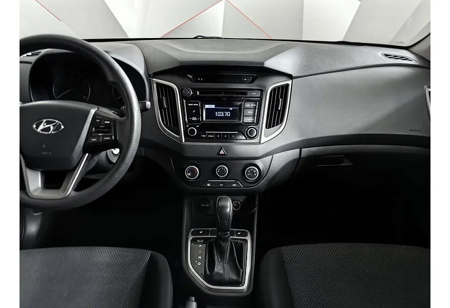 Hyundai Creta 1.6 AT (123 л.с.) Active Белый в АВИЛОН. Слайд №14