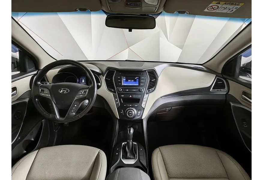 Hyundai Santa Fe 2.4 AT AWD (171 л.с.) Dynamic Белый в АВИЛОН. Слайд №13