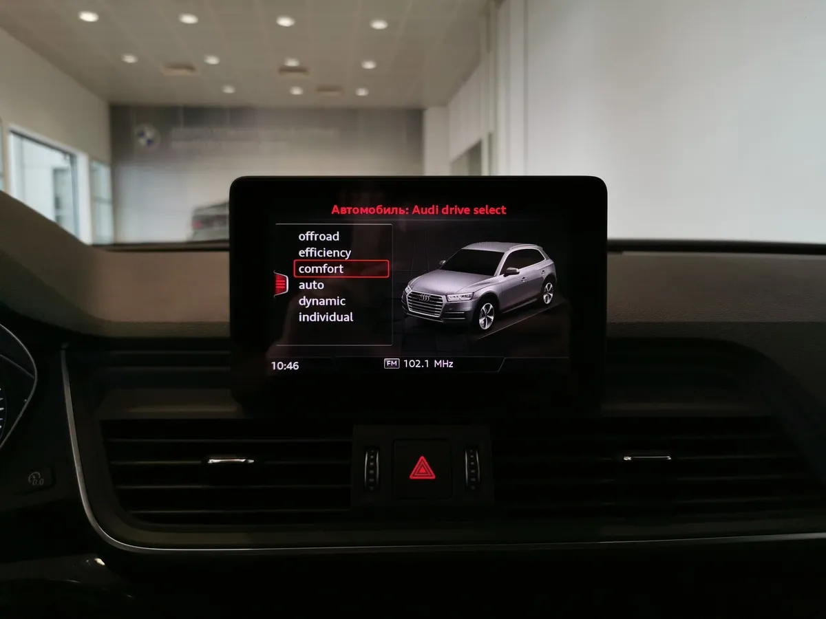 Audi Q5 2.0 TFSI S tronic quattro (249 л.с.) Sport Синий в АВИЛОН. Слайд №22