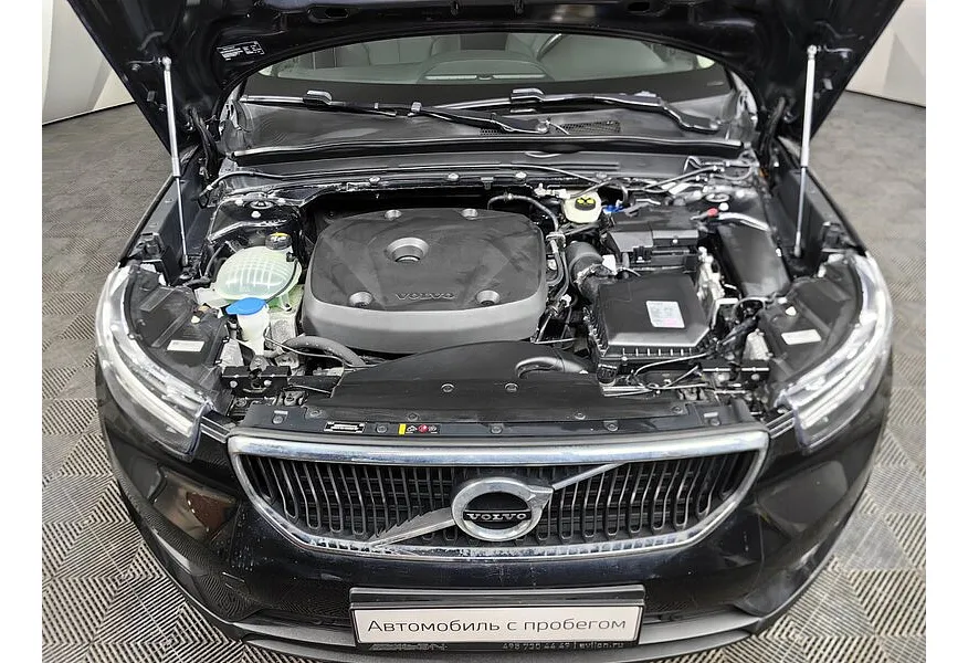 Volvo XC40 2.0 T4 Drive-E AT AWD (190 л.с.) Momentum Черный в АВИЛОН. Слайд №9