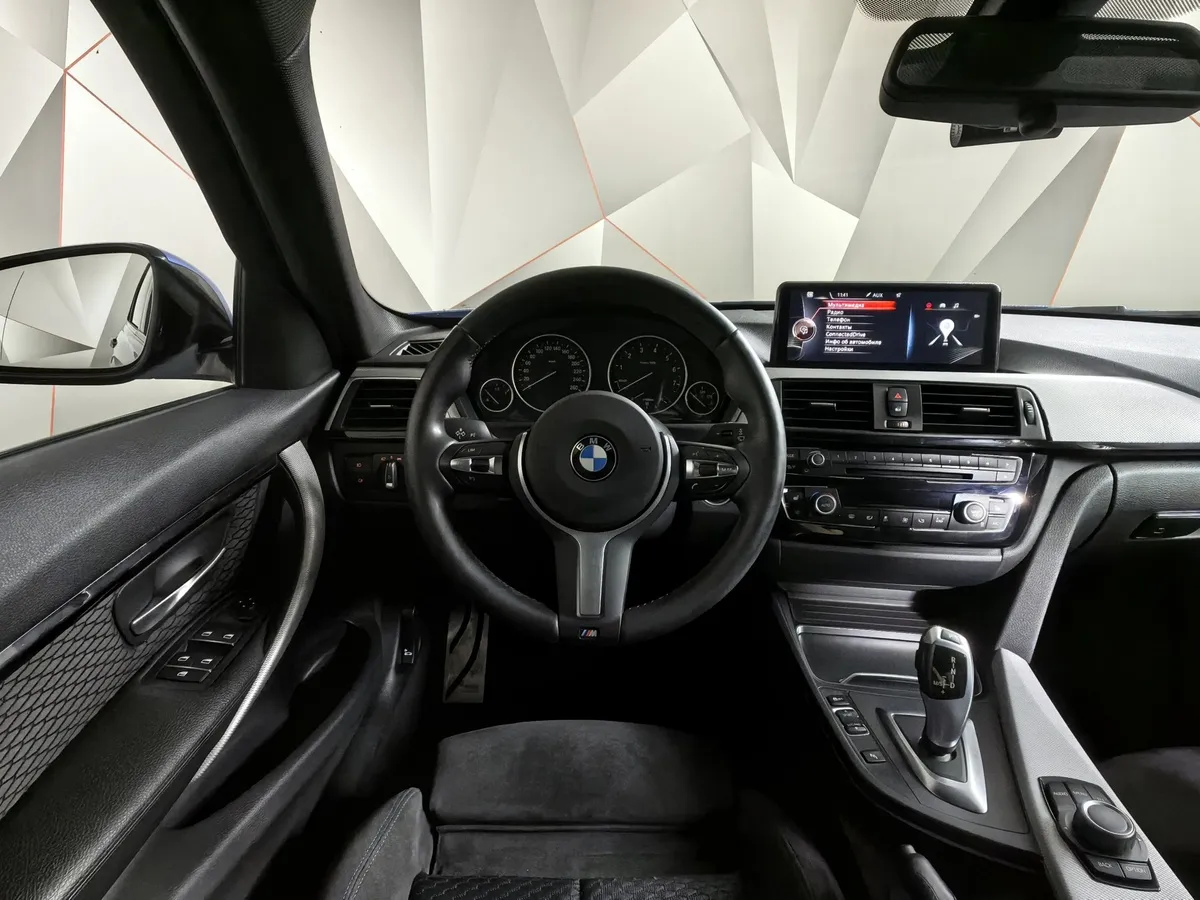 BMW 3 серия 320i xDrive AT (184 л.с.) M Sport Синий в АВИЛОН. Слайд №15