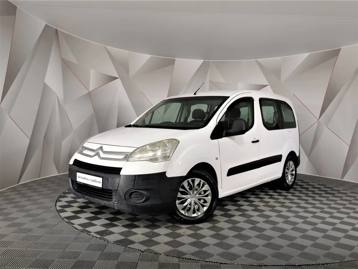 АВИЛОН - Citroen Berlingo 1.6 HDi MT (90 л.с.) Белый - slide 10100895