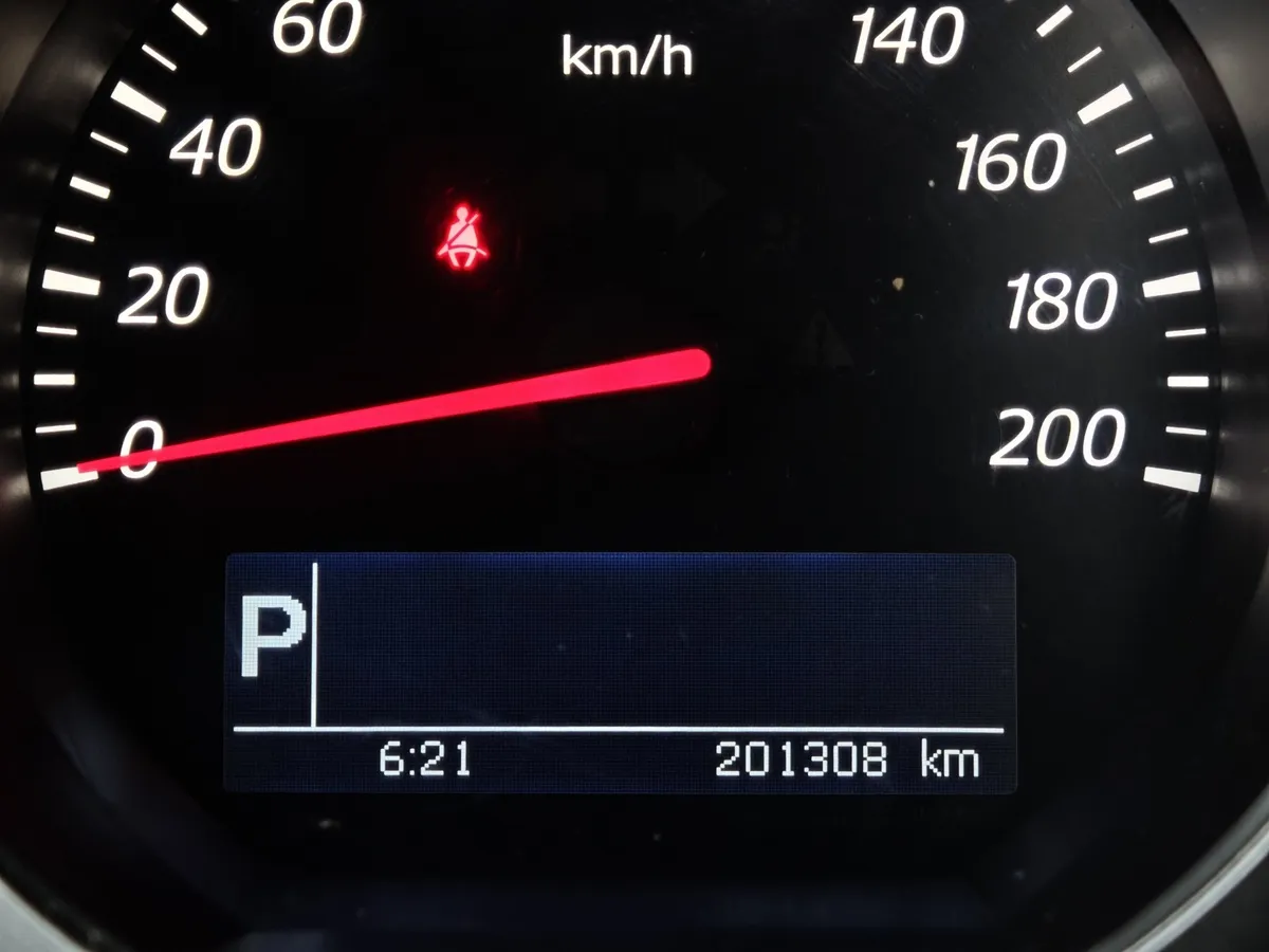 Suzuki Grand Vitara 2.0 AT AWD (140 л.с.) Бежевый в АВИЛОН. Слайд №17