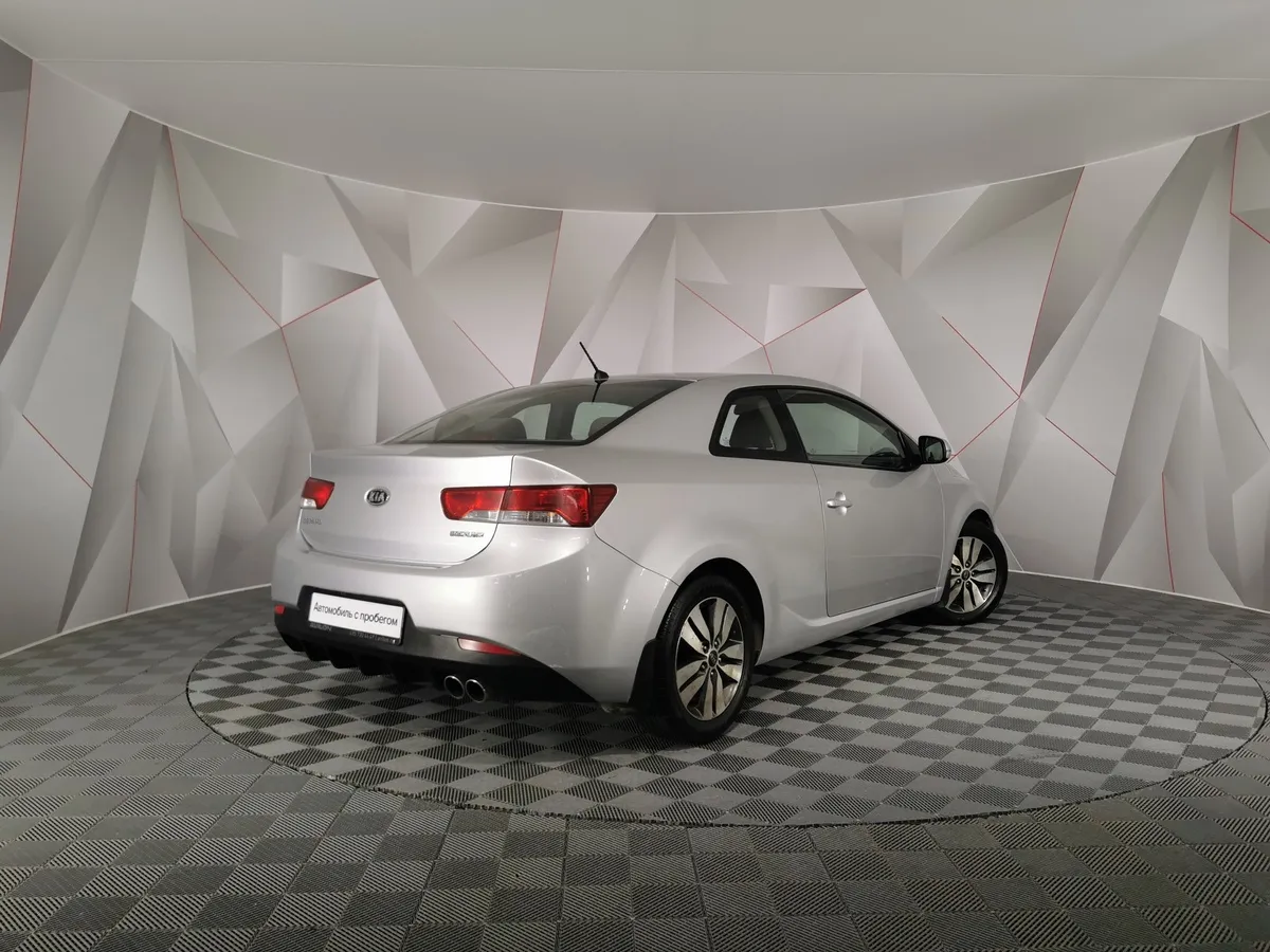 Kia Cerato 1.6 AT (126 л.с.) Серебристый в АВИЛОН. Слайд №2