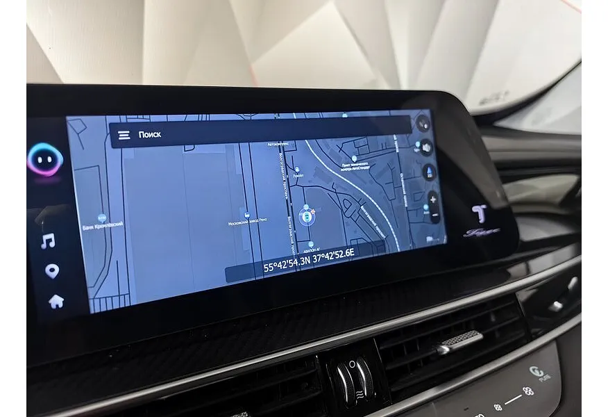 Chery Tiggo 7 Pro Max 1.6 DCT (150 л.с.) Prime Серый в АВИЛОН. Слайд №21