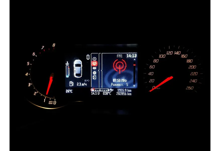 Ford Mondeo 2.3 AT (161 л.с.) Titanium Черный в АВИЛОН. Слайд №14