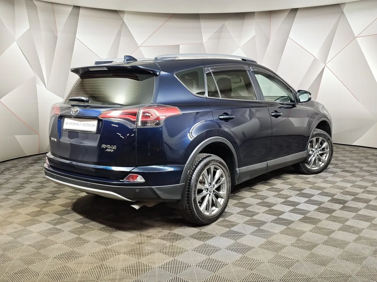 Toyota RAV4 2.5 AT 4WD (180 л.с.) Престиж Синий в АВИЛОН. Слайд №2