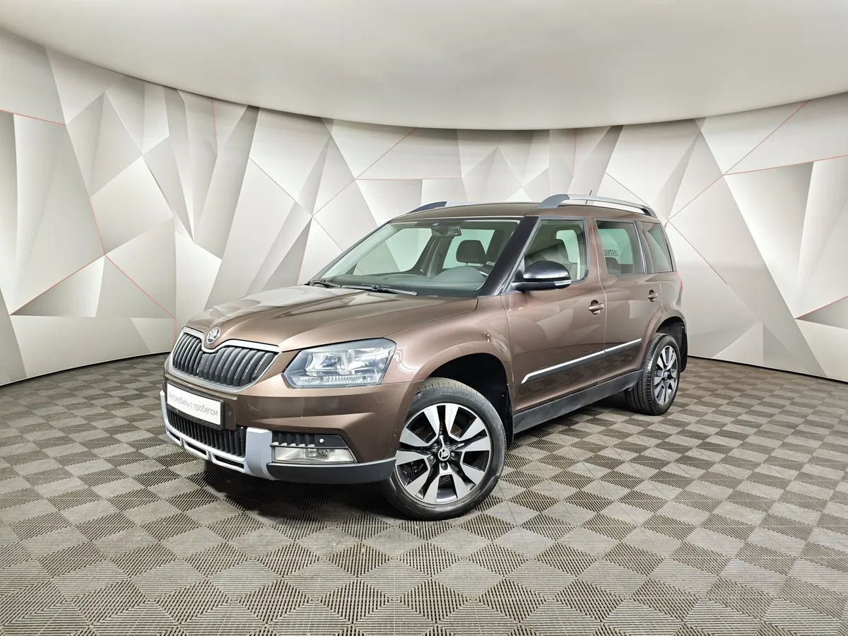 АВИЛОН - Skoda Yeti 1.6 AT (110 л.с.) Коричневый - slide 10147780