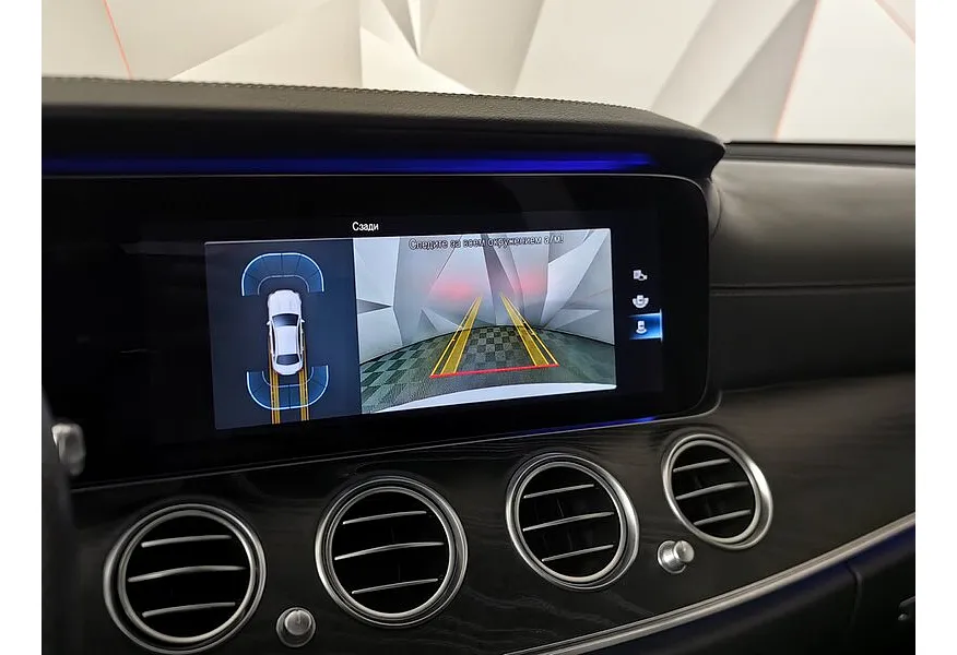 Mercedes-Benz E-Класс E 200 4MATIC 9G-TRONIC (184 л.с.) Exclusive Белый в АВИЛОН. Слайд №21