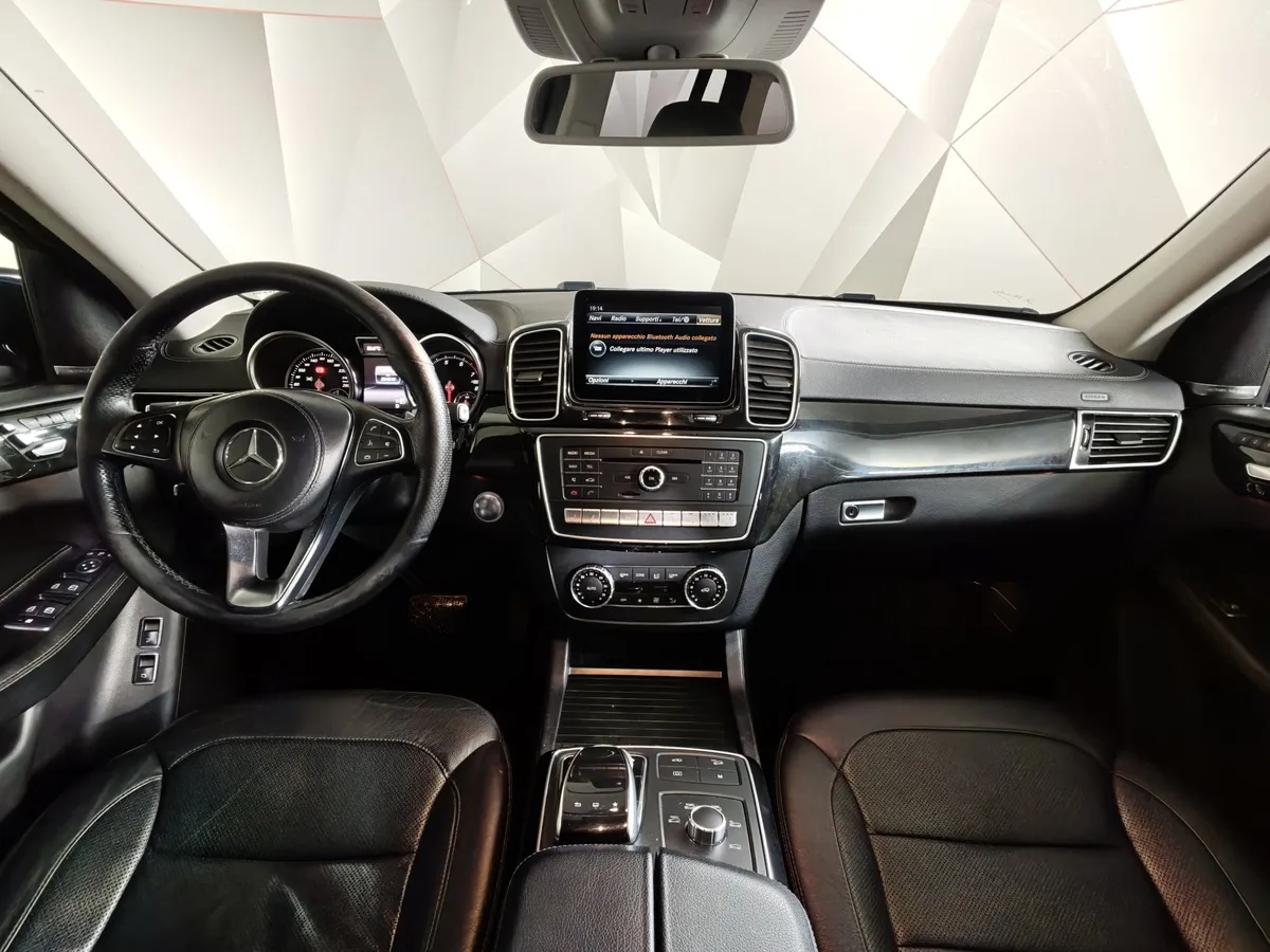 Mercedes-Benz GLS 400 4MATIC 9G-TRONIC (333 л.с.) Особая серия Синий в АВИЛОН. Слайд №13