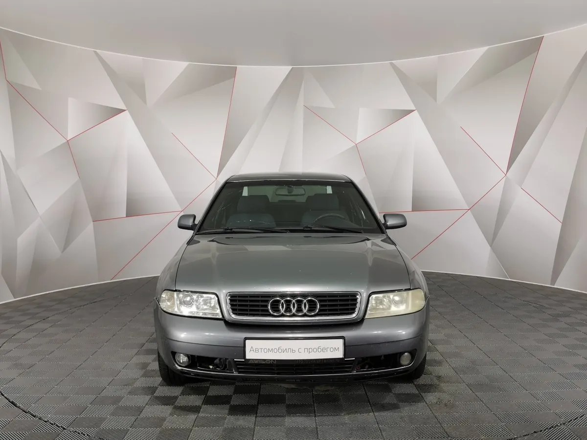 Audi A4 1.6 MT (101 л.с.) Белый в АВИЛОН. Слайд №7