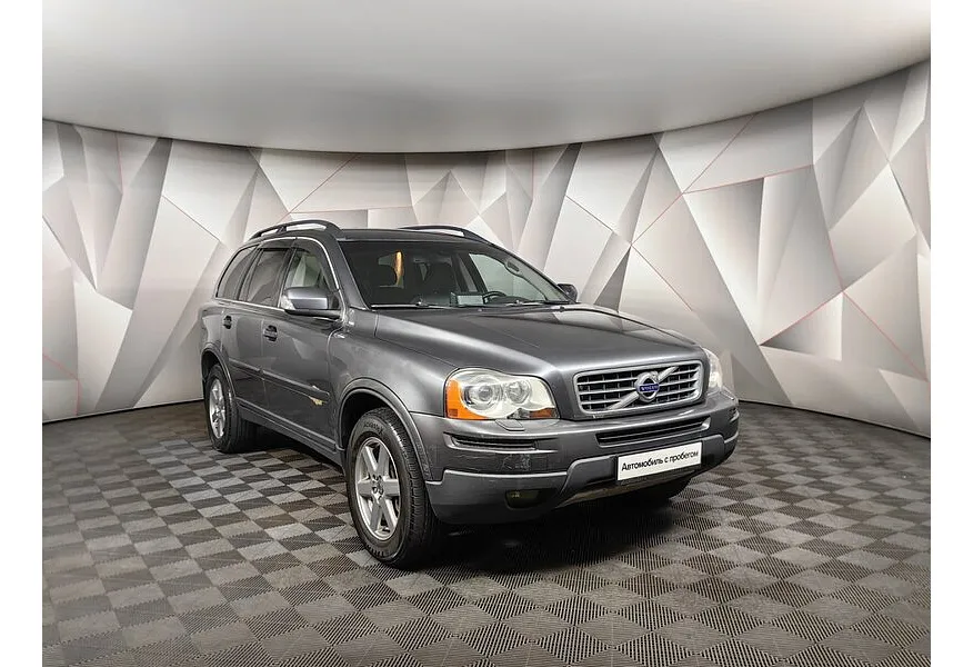 АВИЛОН - Volvo XC90 3.2 Geartronic AWD (5 мест) (238 л.с.) Серый - slide 1
