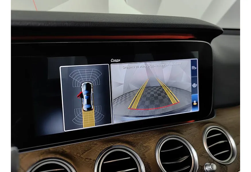 Mercedes-Benz E-Класс E 400 d 4MATIC 9G-TRONIC (333 л.с.) Luxury Зеленый в АВИЛОН. Слайд №21