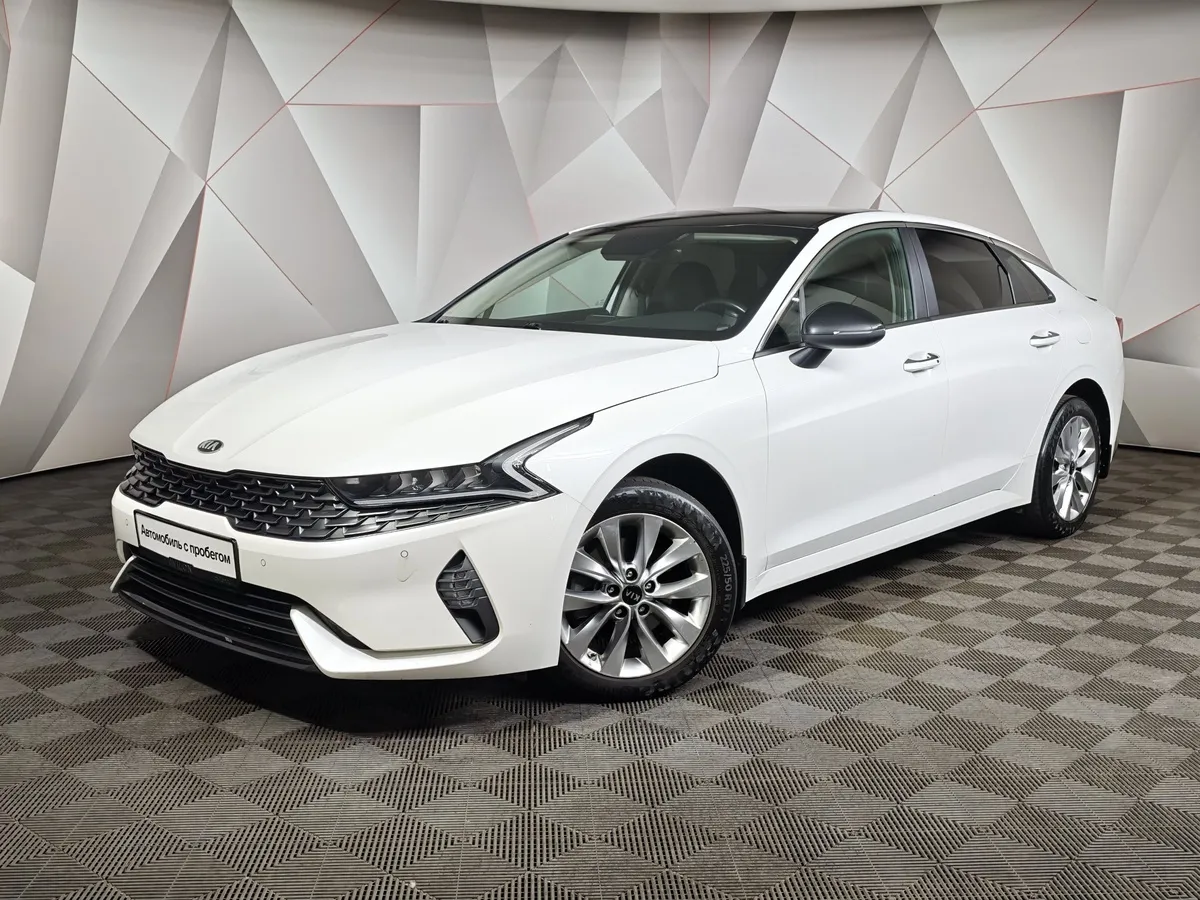 АВИЛОН - Kia K5 2.5 GDI AT 2WD (194 л.с.) Luxe Белый - slide 10169492