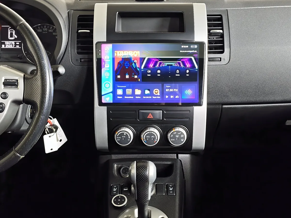 Nissan X-Trail 2.0 CVT AWD (141 л.с.) Серебристый в АВИЛОН. Слайд №15