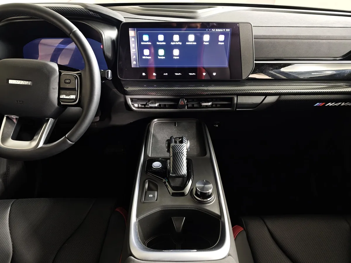 Haval H6 1.5 Turbo AT (143 л.с.) Lux Серый в АВИЛОН. Слайд №15