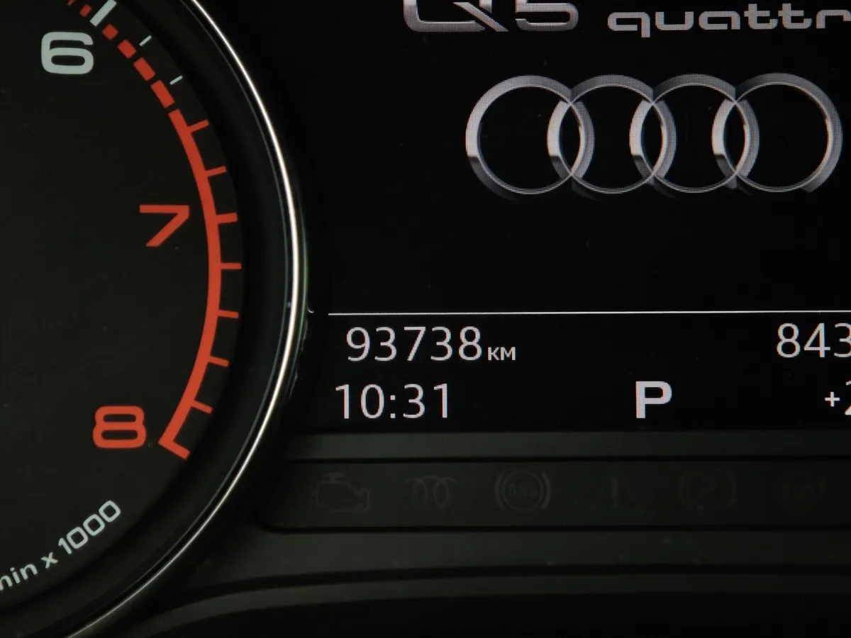 Audi Q5 2.0 TFSI S tronic quattro (249 л.с.) Design Синий в АВИЛОН. Слайд №18