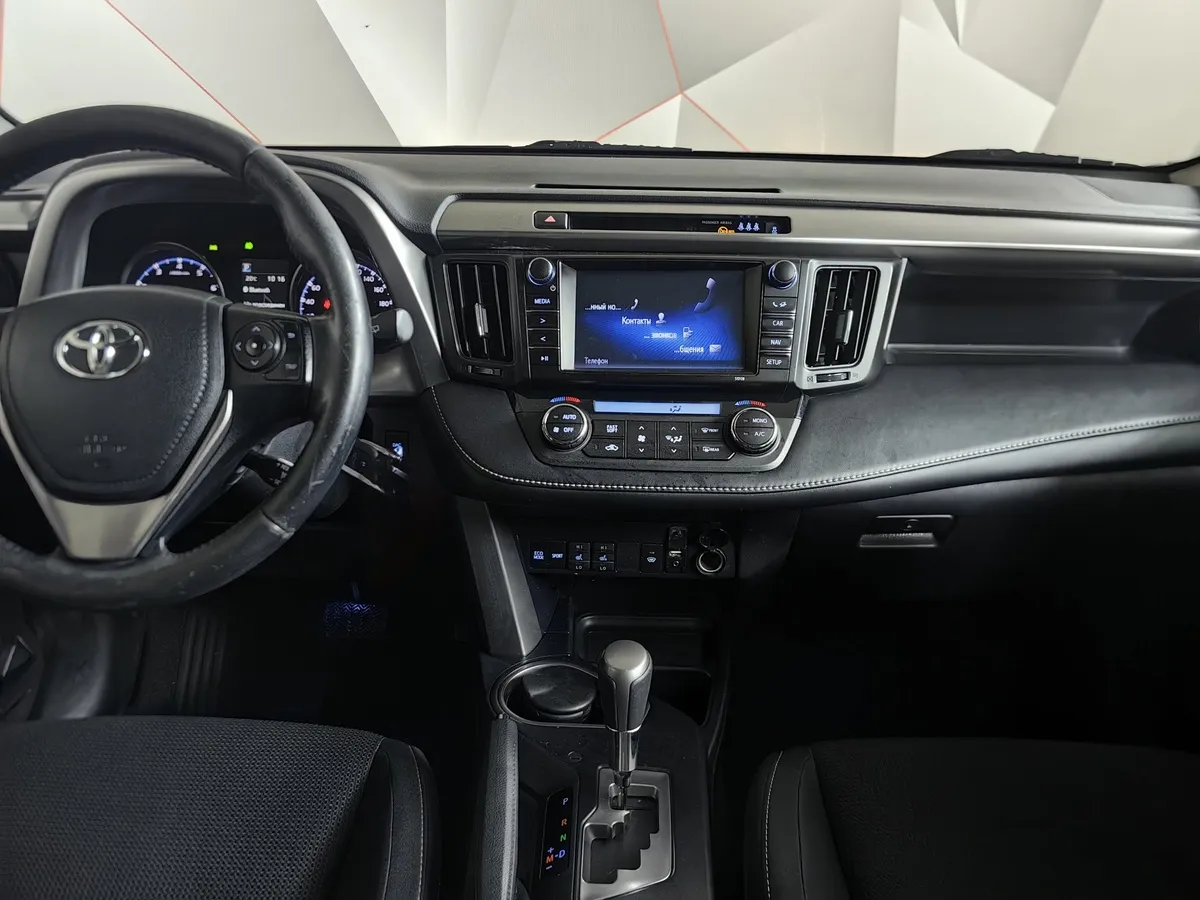 Toyota RAV4 2.0 CVT AWD (146 л.с.) Классик Черный в АВИЛОН. Слайд №15