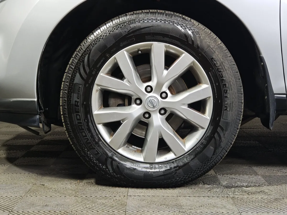 Nissan Murano 3.5 Xtronic AWD (249 л.с.) Серый в АВИЛОН. Слайд №9