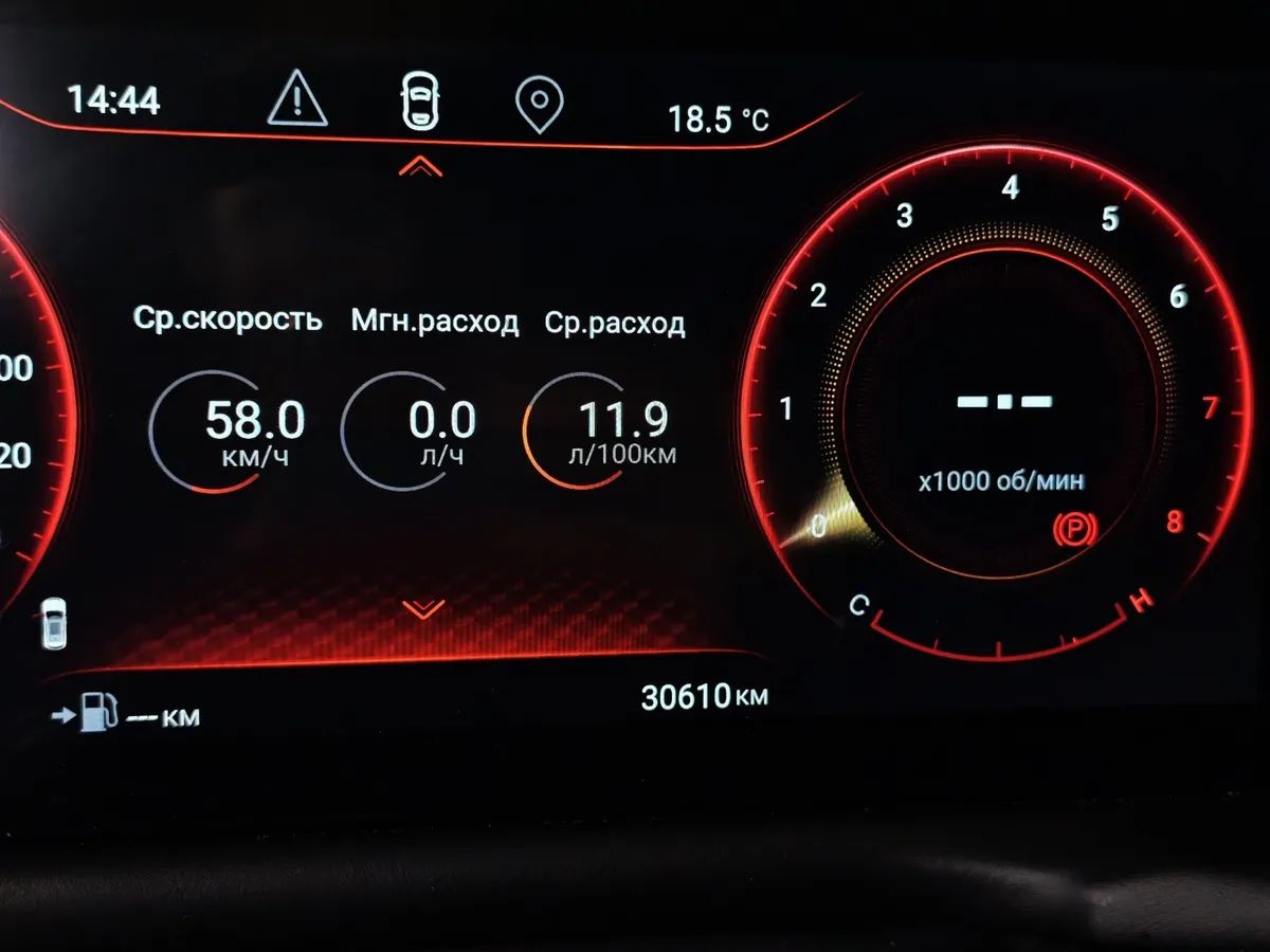 EXEED TXL 2.0 DCT7 AWD (197 л.с.) Sport Edition Белый в АВИЛОН. Слайд №17