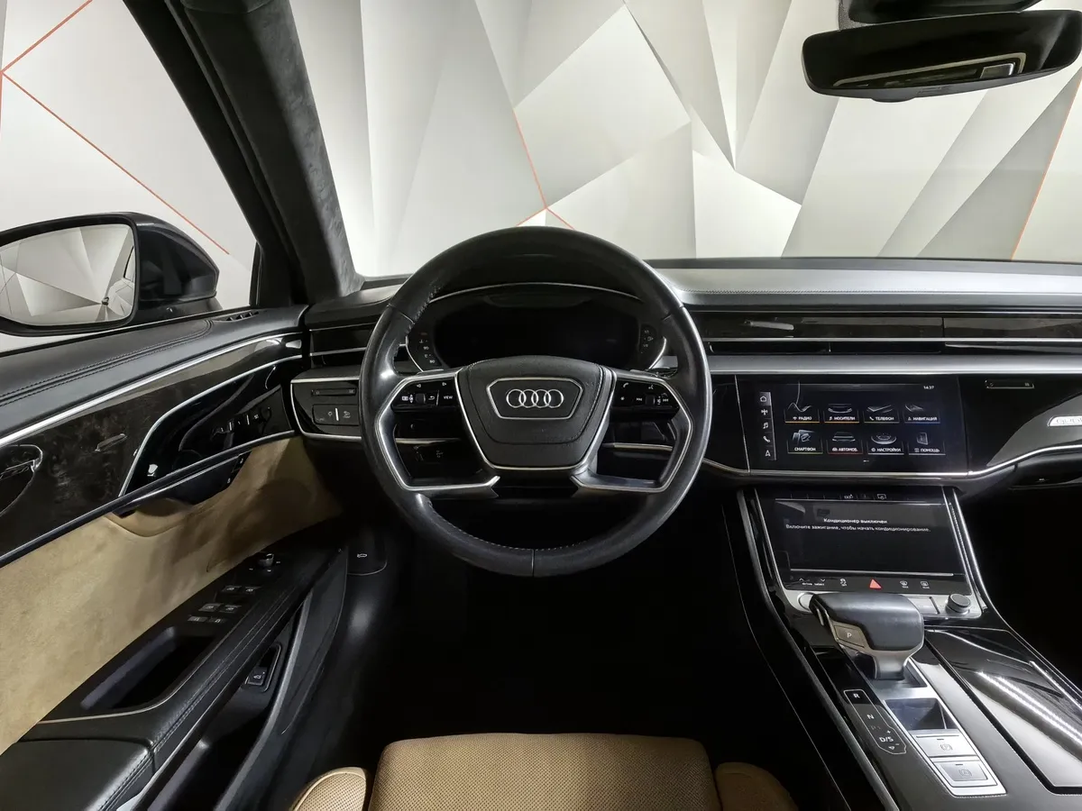 Audi A8 3.0 TDI L tiptronic quattro (249 л.с.) Синий в АВИЛОН. Слайд №18