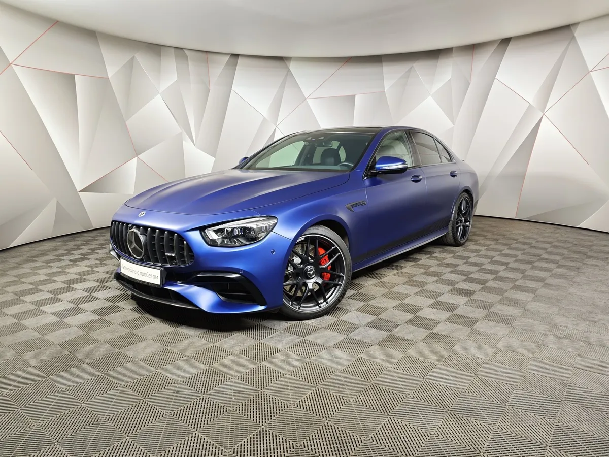 АВИЛОН - Mercedes-Benz E-Класс E 63 S AMG 4MATIC+ 9G-TRONIC (612 л.с.) Синий - slide 10071693