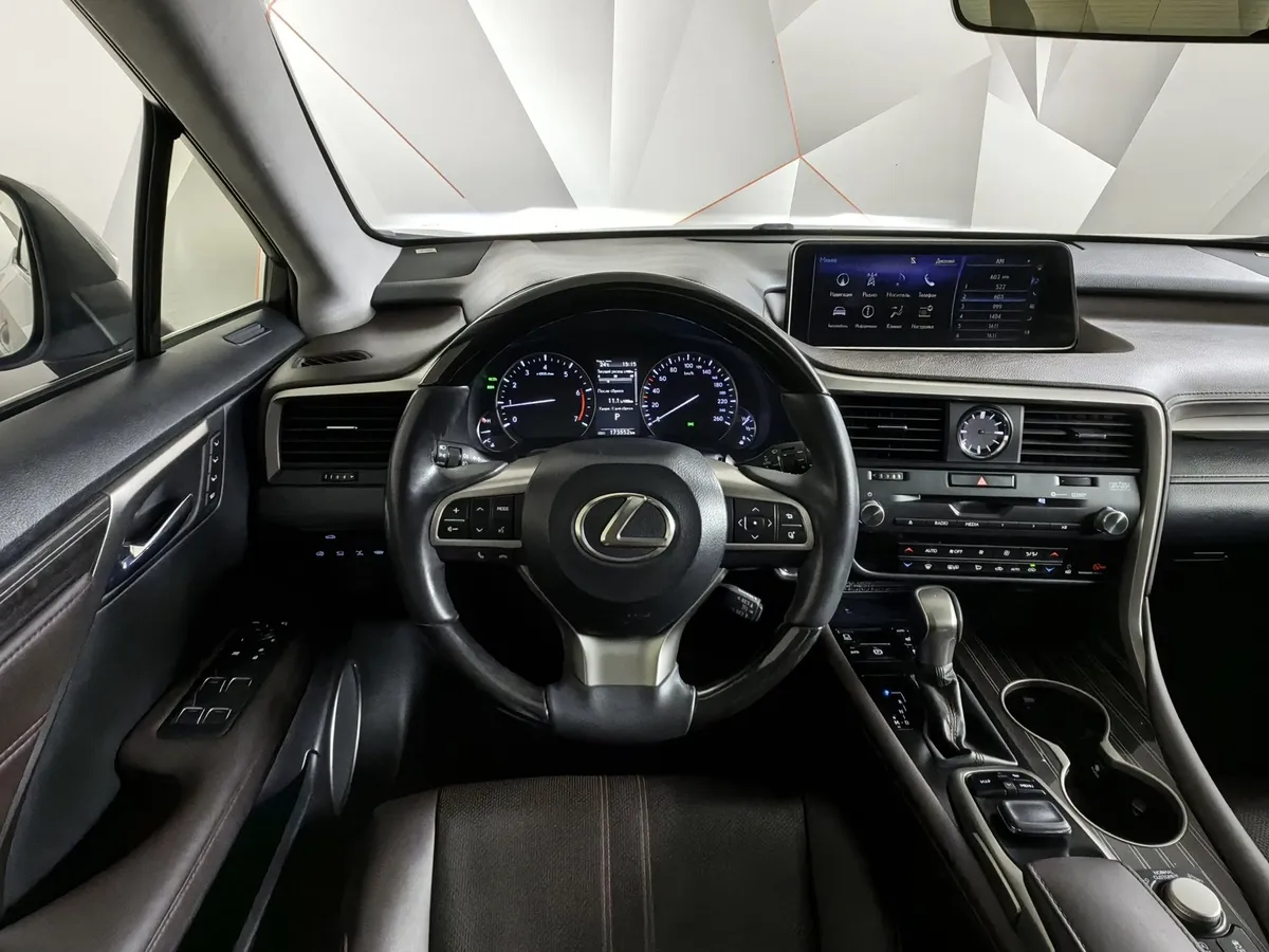 Lexus RX 200t AT AWD (238 л.с.) Executive Белый в АВИЛОН. Слайд №20