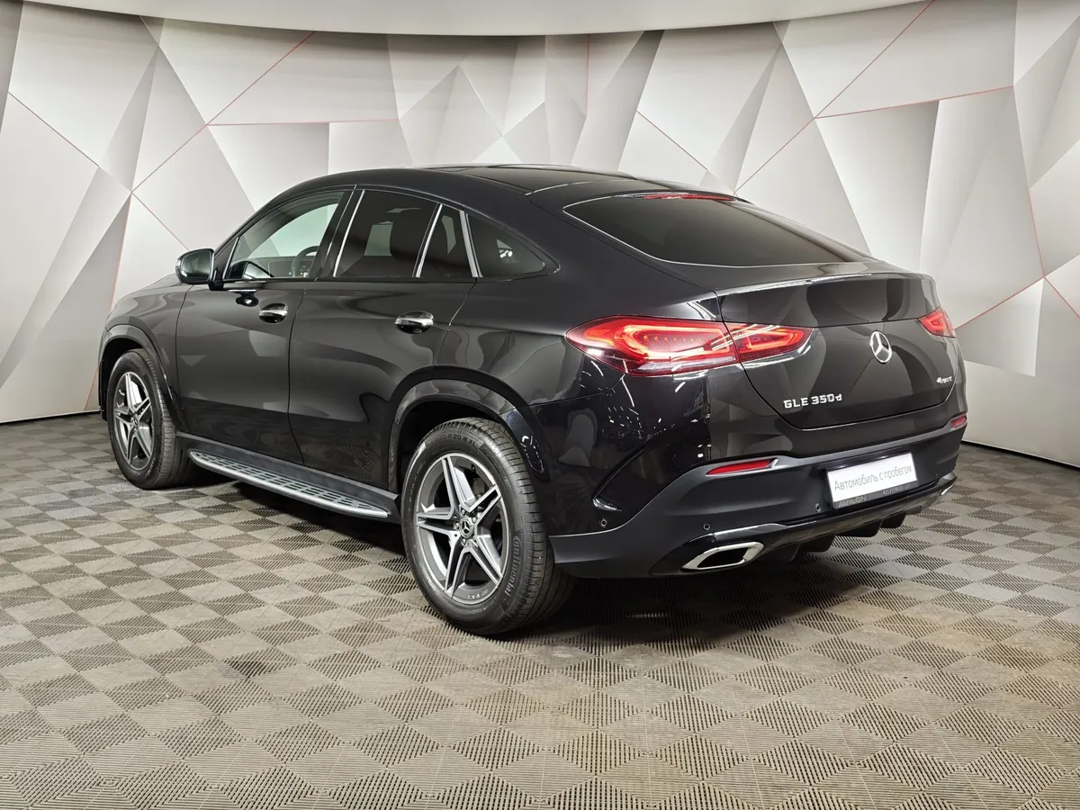 Mercedes-Benz GLE Купе 350 d 4MATIC 9G-TRONIC (249 л.с.) Черный в АВИЛОН. Слайд №4