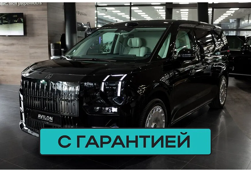 Zeekr 009 AT 4WD (544 л.с.) ME Edition Черный в АВИЛОН. Слайд №17