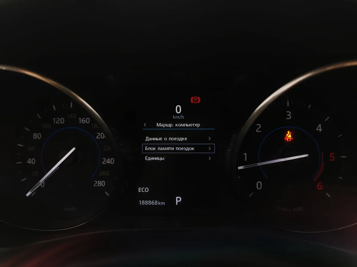 Jaguar XE 2.0 D AT AWD (180 л.с.) Prestige Черный в АВИЛОН. Слайд №16