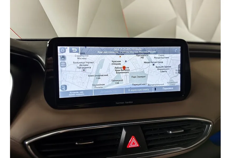 АВИЛОН - Hyundai Santa Fe 2.5 AWD 6AT (180 л.с.) Prestige Серый - slide 21