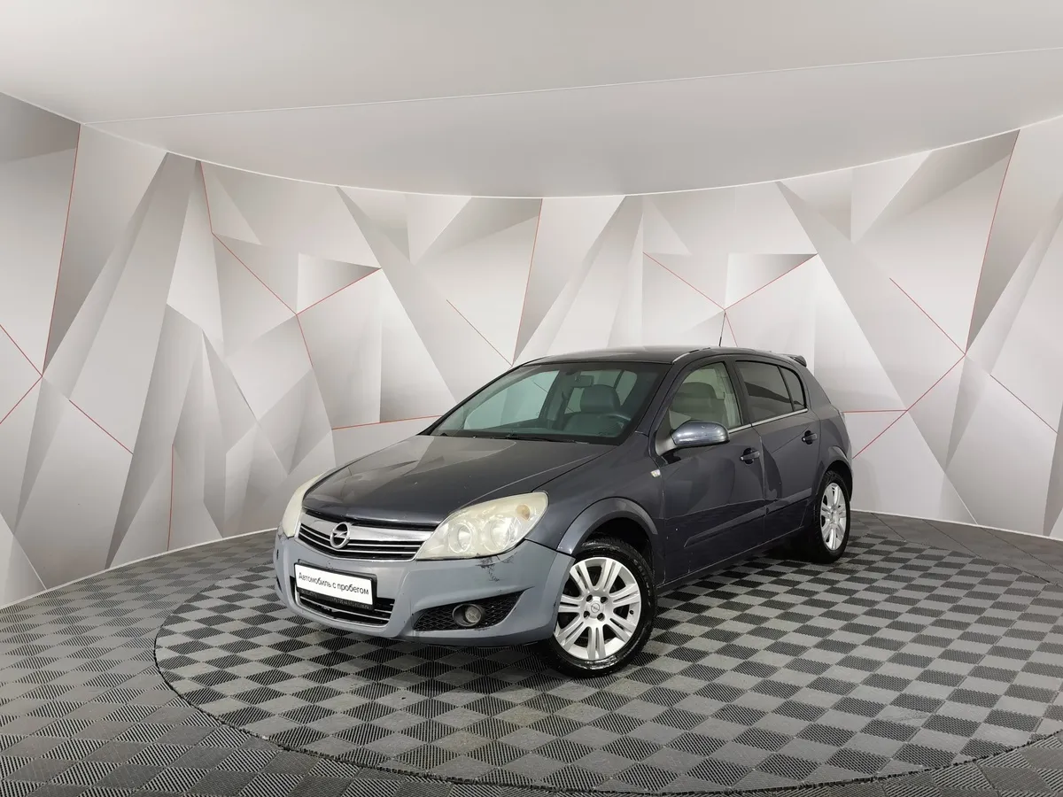 АВИЛОН - Opel Astra 1.6 MT (105 л.с.) Серый - slide 10199343
