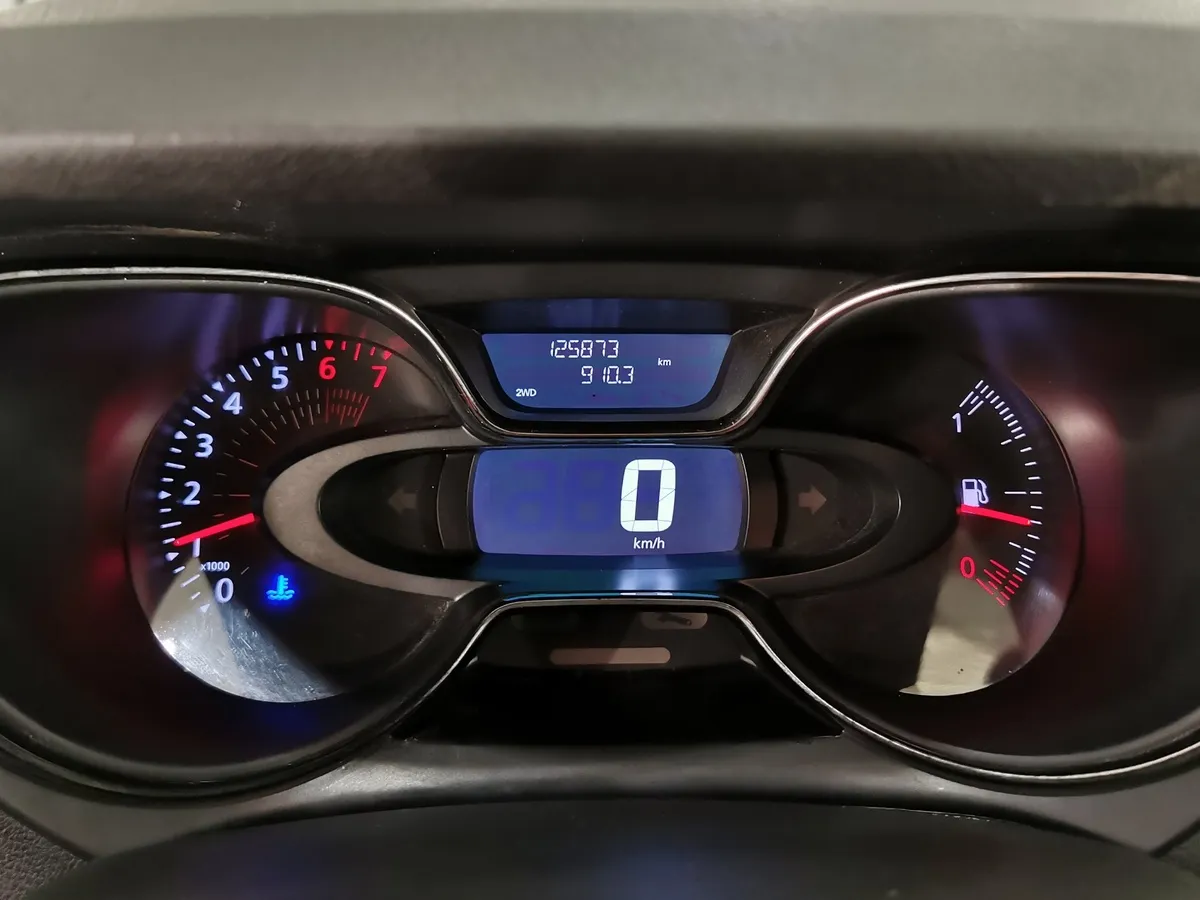 Renault Kaptur 2.0 MT AWD (143 л.с.) Drive Белый в АВИЛОН. Слайд №17