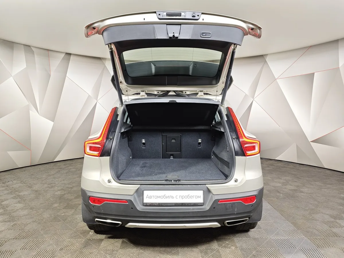 Volvo XC40 2.0 T5 Drive-E AT AWD (247 л.с.) Inscription Бежевый в АВИЛОН. Слайд №12