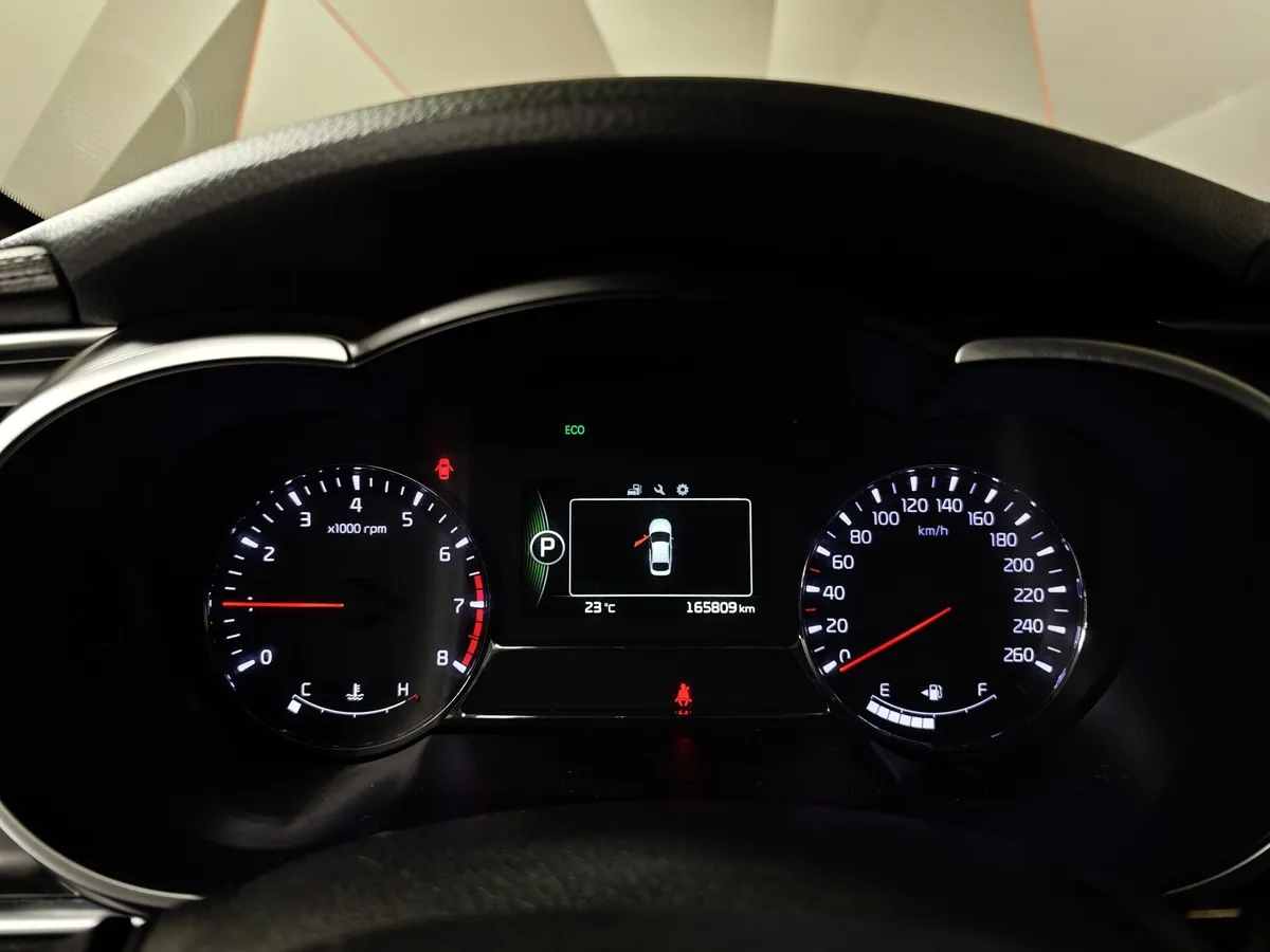Kia Optima 2.4 MPI AT (180 л.с.) Premium Серый в АВИЛОН. Слайд №16