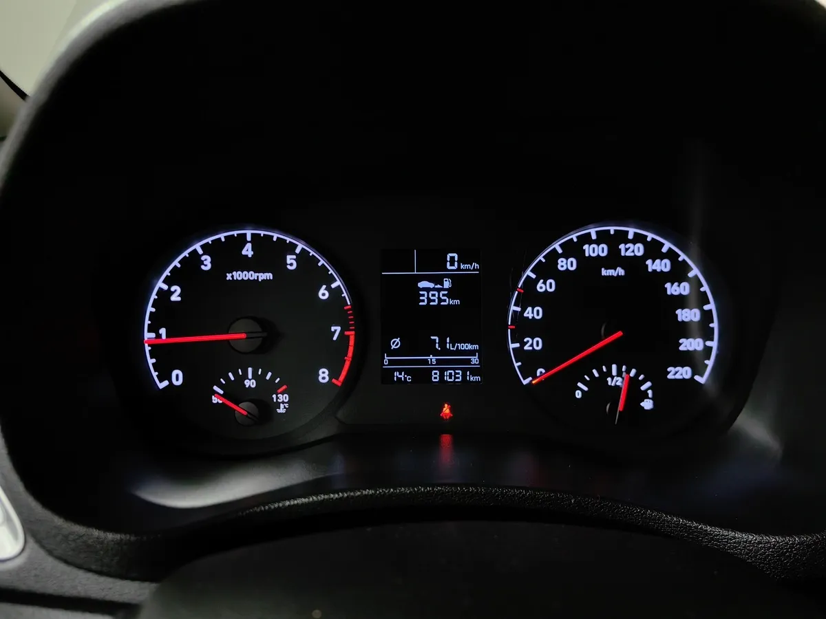 Hyundai Solaris 1.4 MT (107 л.с.) Active Белый в АВИЛОН. Слайд №18