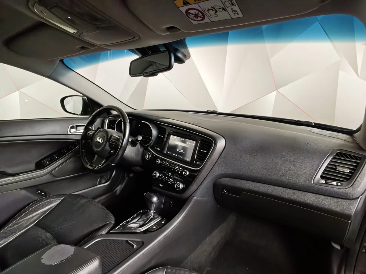 Kia Optima 2.4 MPI AT (180 л.с.) Premium Серый в АВИЛОН. Слайд №13