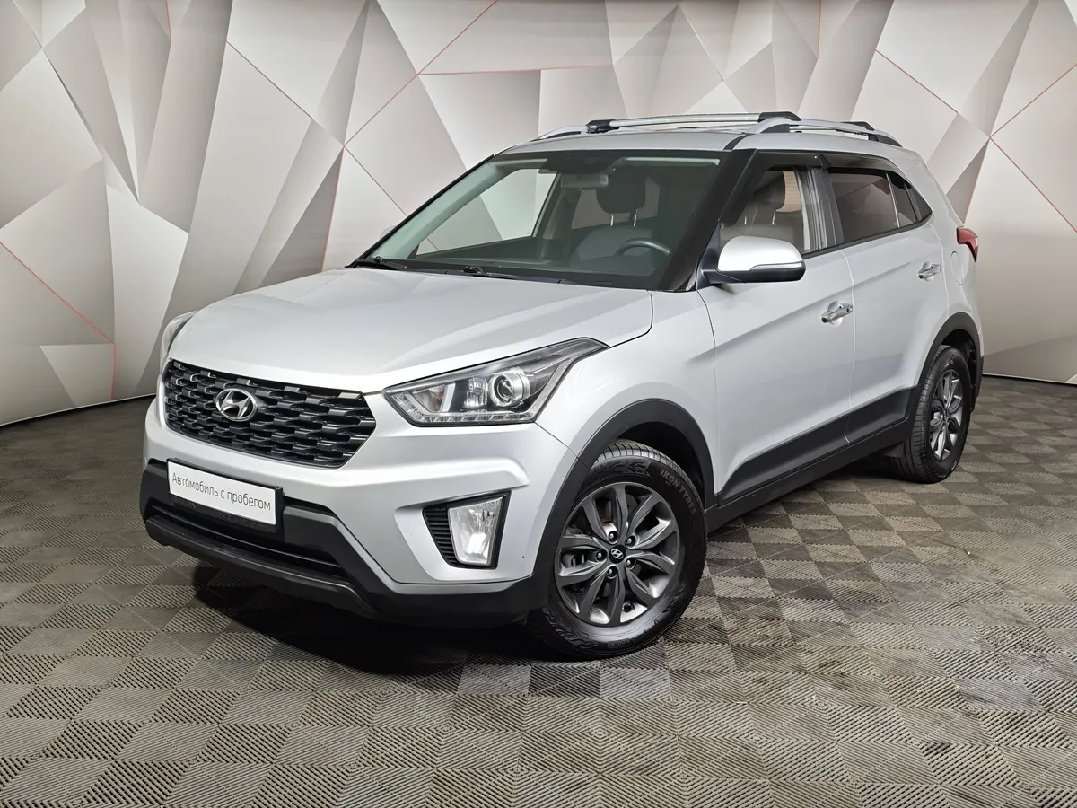 АВИЛОН - Hyundai Creta 1.6 AT AWD (121 л.с.) Travel + Advanced Серый - slide 10255128