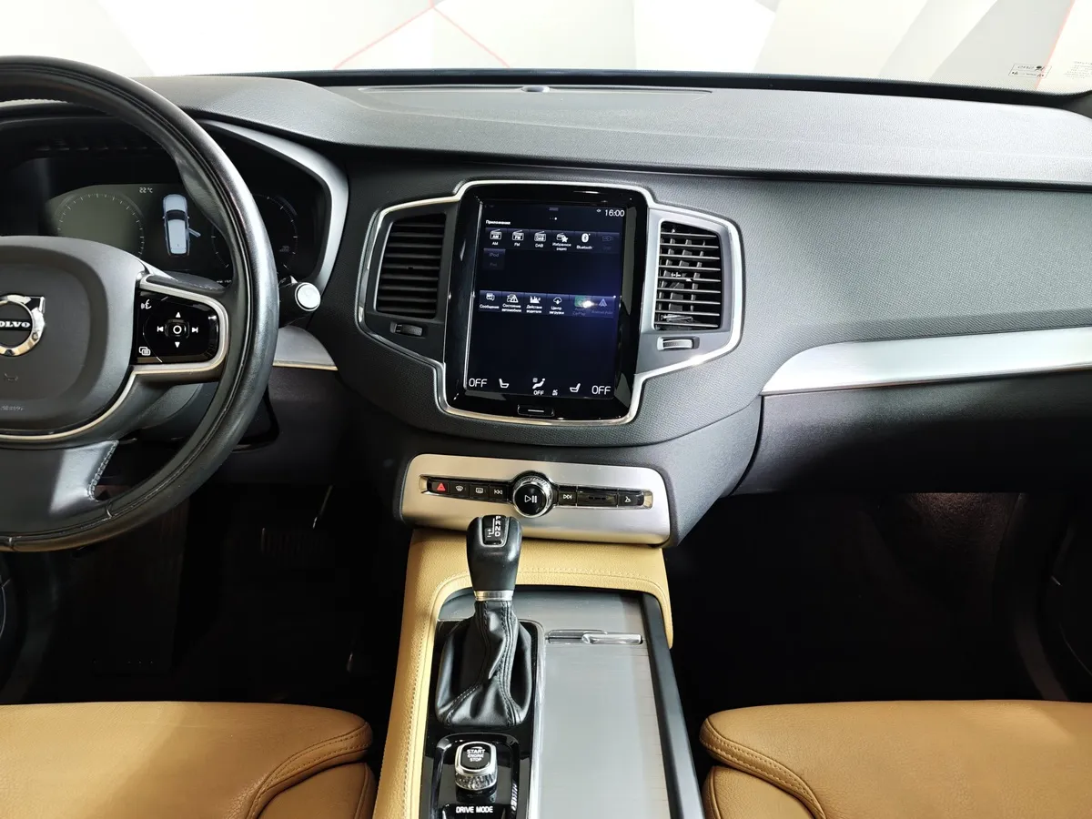 Volvo XC90 2.0 AT AWD D5 (5 мест) (225 л.с.) Inscription Серый в АВИЛОН. Слайд №15