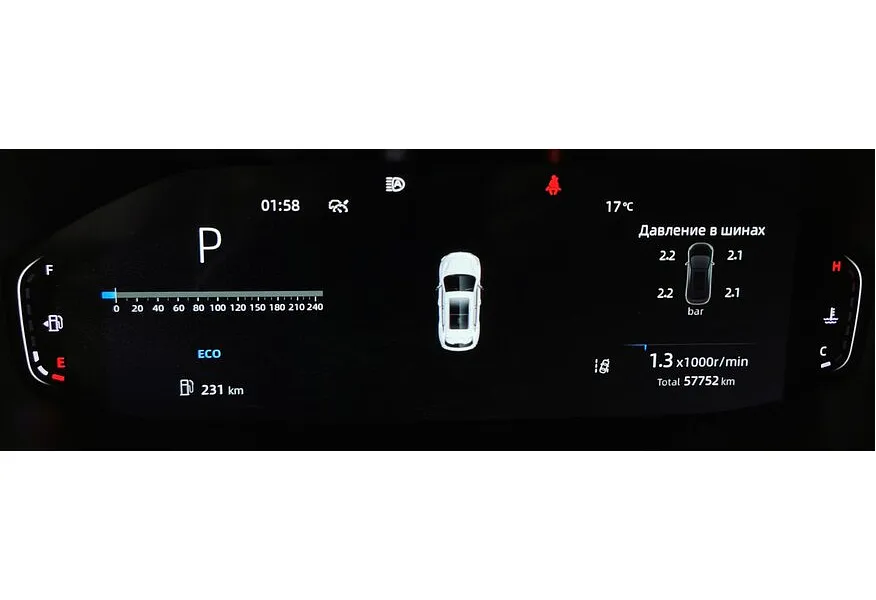 АВИЛОН - Changan UNI-S 1.5T 7DCT 2WD (181 л.с.) Tech Черный - slide 21