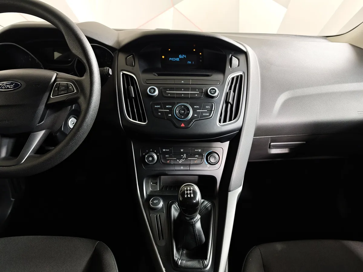 Ford Focus 1.6 MT (105 л.с.) Trend Белый в АВИЛОН. Слайд №14