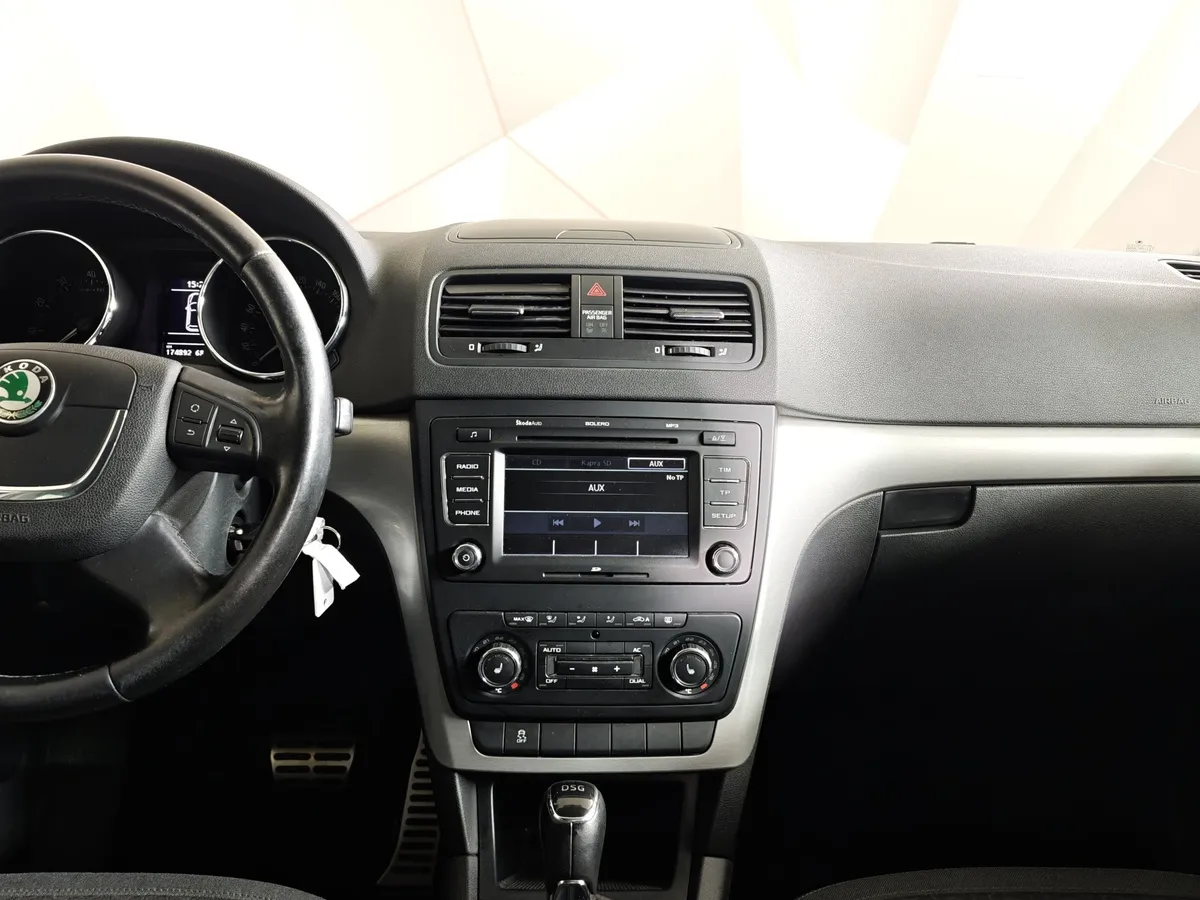 Skoda Yeti 1.2 TSI DSG (105 л.с.) Active Белый в АВИЛОН. Слайд №15