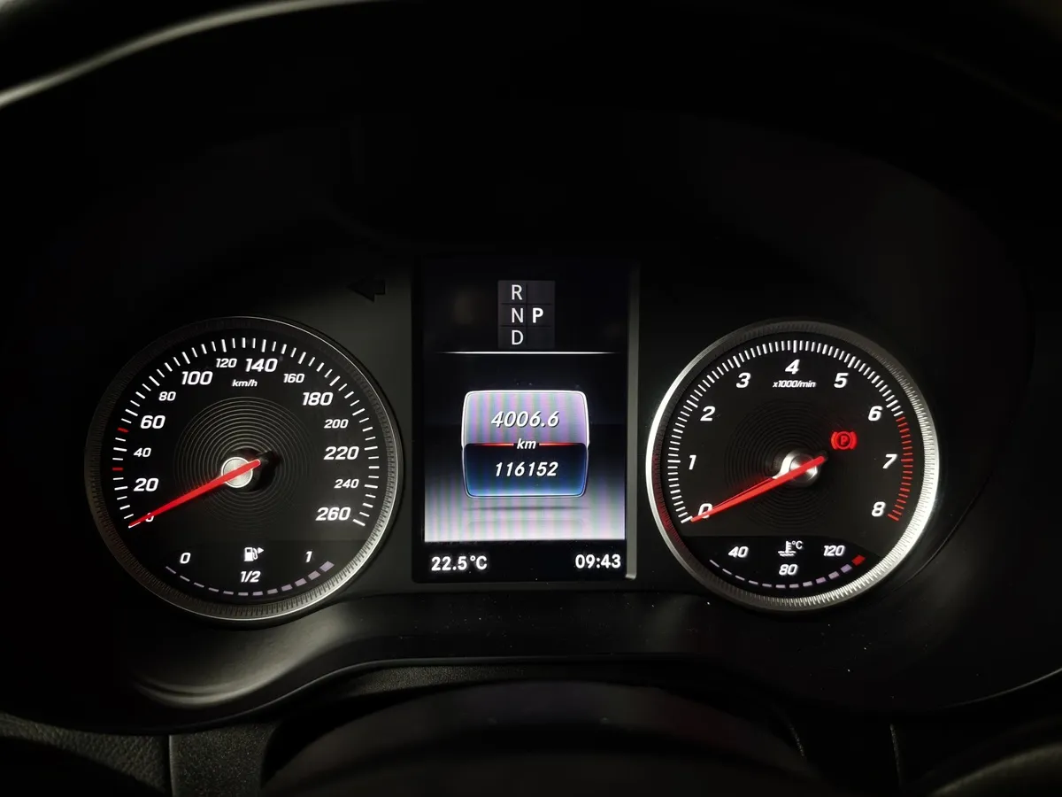 Mercedes-Benz GLC 250 9G-TRONIC 4MATIC (211 л.с.) Особая серия Серый в АВИЛОН. Слайд №18