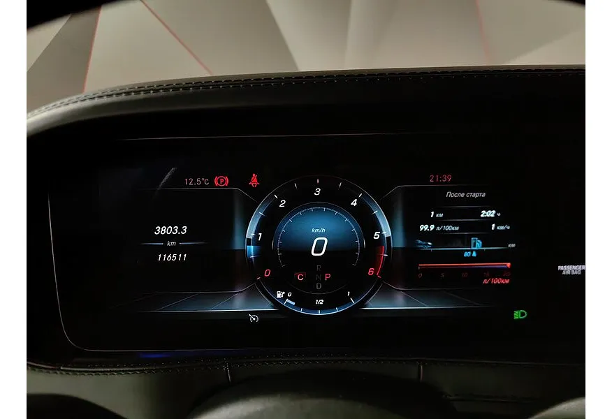 Mercedes-Benz S-Класс S 350 d 9G-Tronic 4Matic длинная база (249 л.с.) Черный в АВИЛОН. Слайд №18