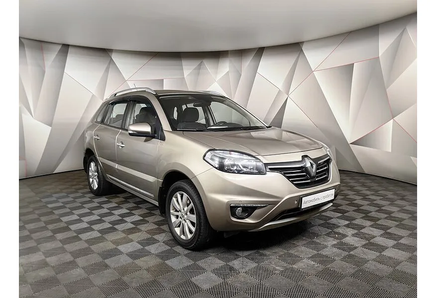 LIVE. Слайд №2