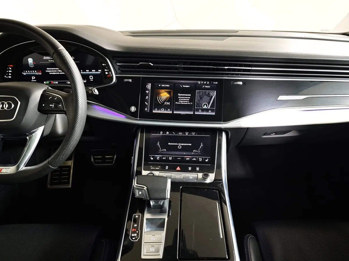 Audi Q8 55 TFSI Tiptronic quattro (340 л.с.) Серый в АВИЛОН. Слайд №14