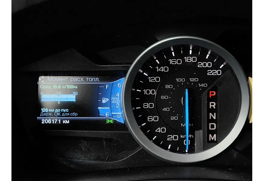 АВИЛОН - Ford Explorer 3.5 SelectShift 4WD (249 л.с.) Limited Plus Черный - slide 16