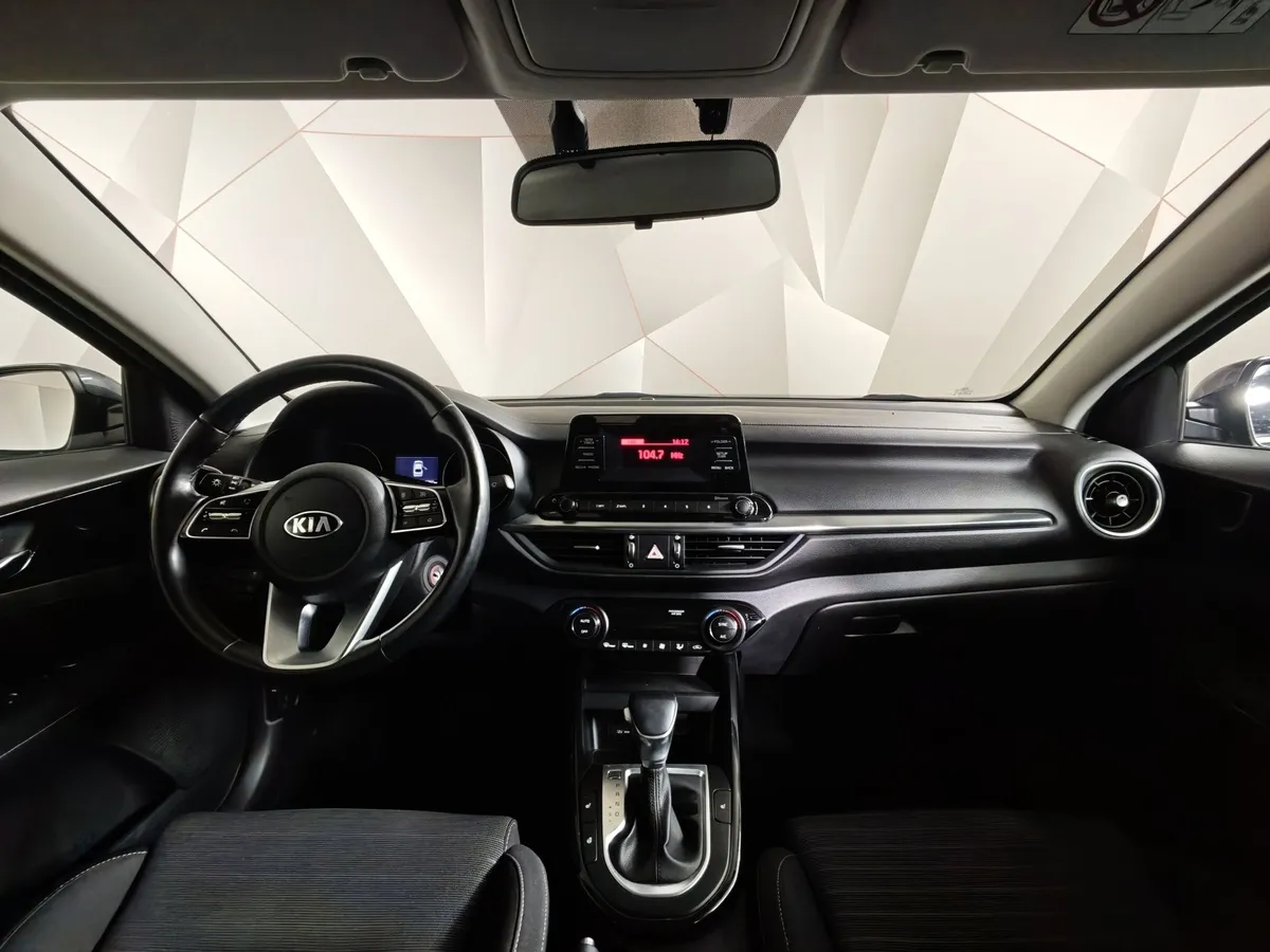 Kia Cerato 2.0 MPI AT (150 л.с.) Luxe Серый в АВИЛОН. Слайд №14